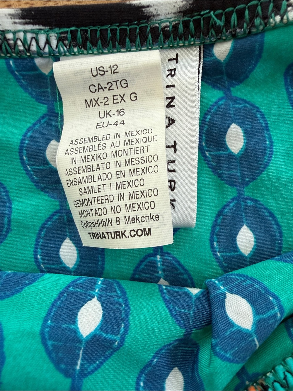 Vibrant Multicolor Pattern Bikini Bottom - Picture 3 of 3